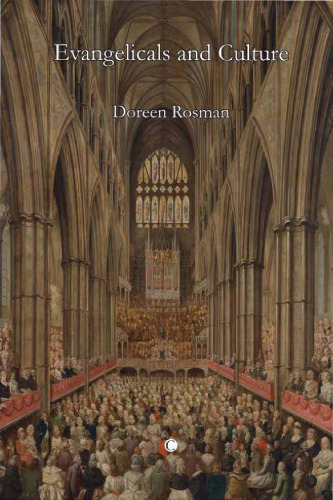 ﻿انجیلی ها و فرهنگ