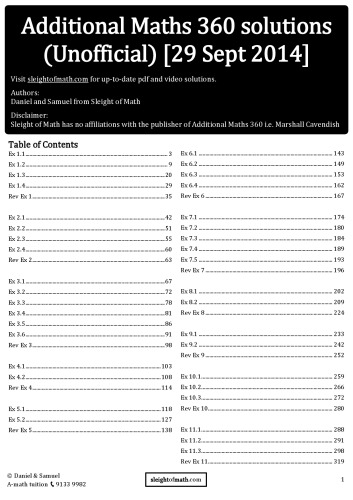 ﻿راه حل های اضافی ریاضی 360
