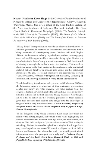 ﻿سیکیسم: مقدمه