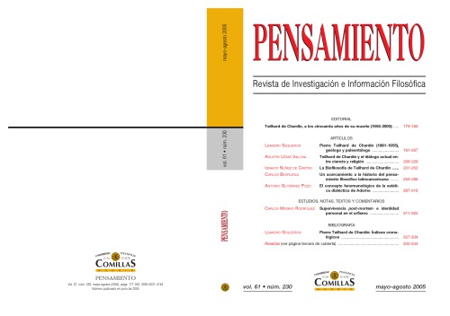 ﻿مفهوم پدیدارشناختی زیبایی شناسی دیالکتیکی آدورنو [مقاله]