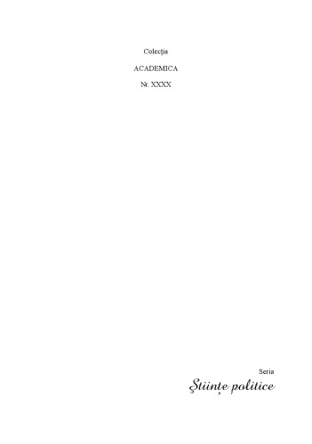 ﻿پیدایش لنینیسم رمانتیک