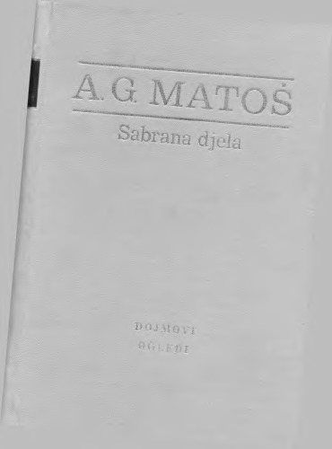 ﻿برداشت ها - آزمایشات