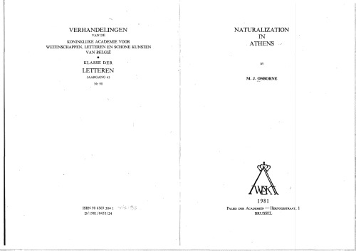 ﻿تابعیت در آتن