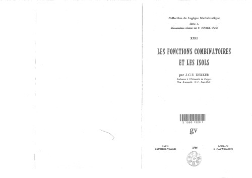 ﻿توابع ترکیبی و ایزوله ها