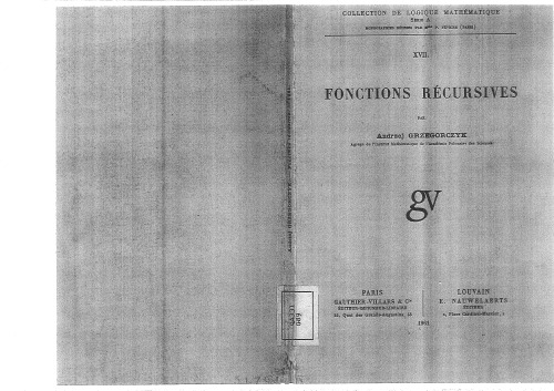 ﻿توابع بازگشتی