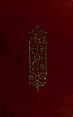 ﻿سیستم های حقوقی عمده در جهان امروز