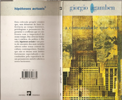 ﻿جامعه ای که می آید