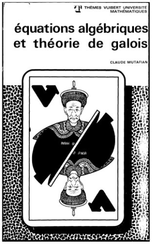 ﻿معادلات جبری و نظریه گالوا