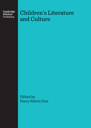 ﻿ادبیات و فرهنگ کودکان