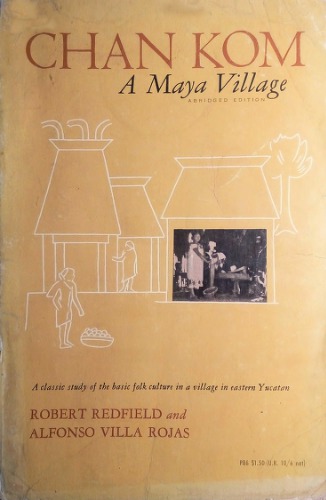 ﻿چان کوم: روستای مایا. نسخه خلاصه شده
