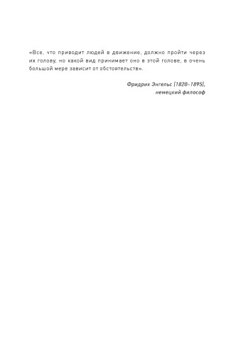 ﻿تسلط بر برندینگ خرده فروشی