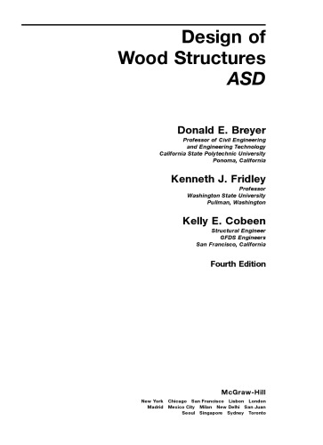 ﻿طراحی سازه های چوبی ASD