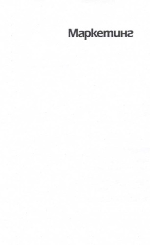 ﻿بازار یابی. کمک هزینه جیبی مطابق. با او. (کمک هزینه جیبی)