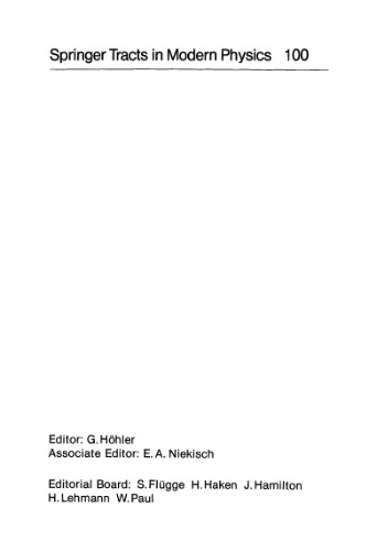 کوارکها و نیروهای هسته ای