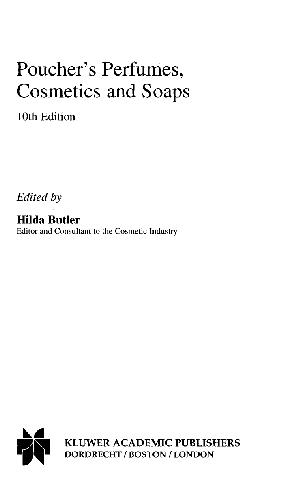 لوازم آرایشی