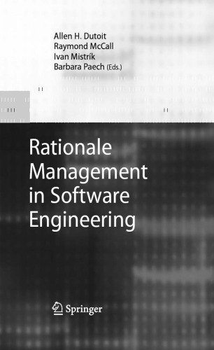 ﻿مدیریت منطقی در مهندسی نرم افزار