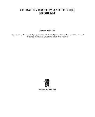 تقارن کایرال و مشکل U (1)