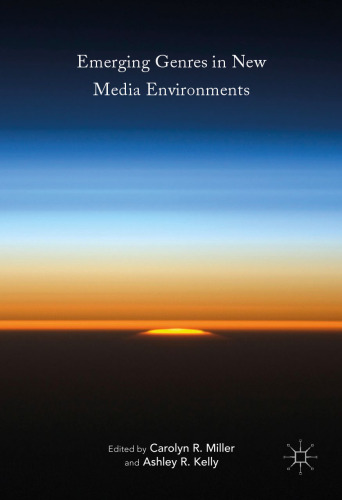 ﻿ژانرهای نوظهور در محیط های رسانه های جدید