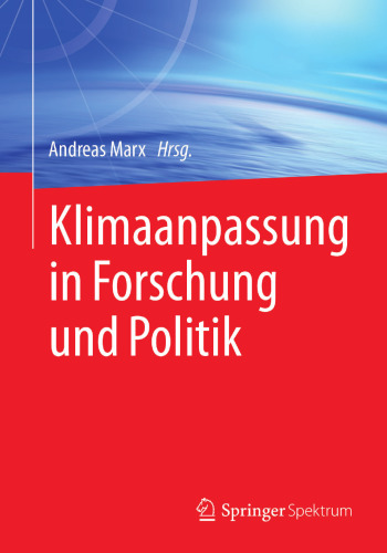 ﻿سازگاری آب و هوا در تحقیق و سیاست