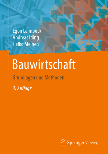 ﻿صنعت ساختمان: مبانی و روش ها