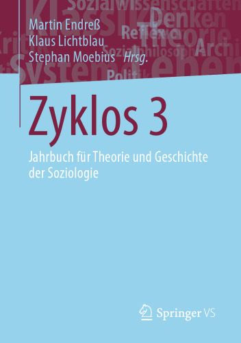 ﻿زیکلوس 3: سالنامه نظریه و تاریخ جامعه شناسی