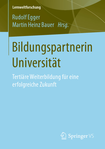 ﻿دانشگاه شریک آموزشی: آموزش عالی برای آینده ای موفق
