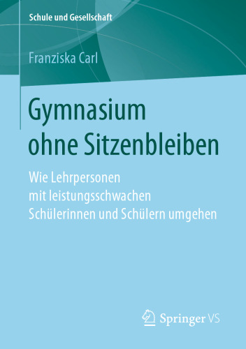 ﻿ورزشگاه بدون شکست: نحوه برخورد معلمان با دانش آموزان کم کار