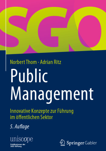 ﻿مدیریت دولتی: مفاهیم نوآورانه برای رهبری در بخش عمومی