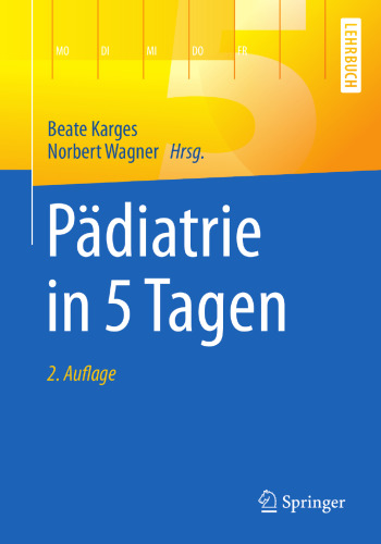 ﻿اطفال در 5 روز