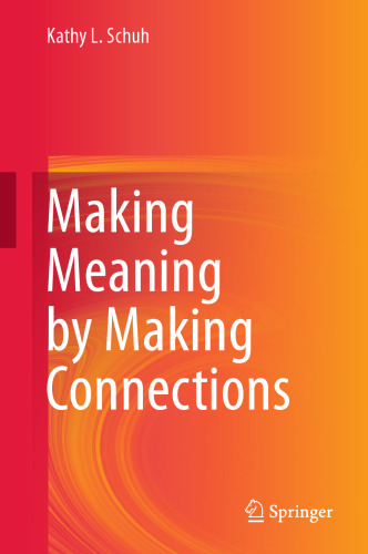 ﻿ایجاد معنا با ایجاد اتصالات