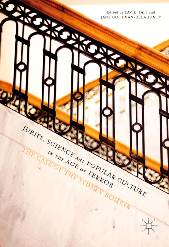 ﻿هیئت منصفه، علم و فرهنگ عامه در عصر وحشت: مورد بمب‌گذار سیدنی