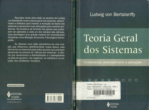 ﻿نظریه سیستم های عمومی