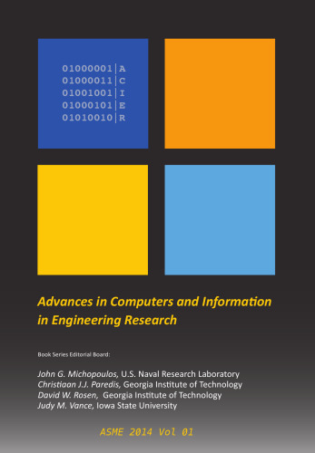 ﻿پیشرفت در کامپیوتر و اطلاعات در تحقیقات مهندسی