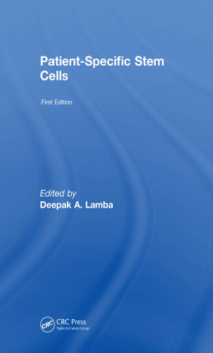 ﻿سلول های بنیادی خاص بیمار