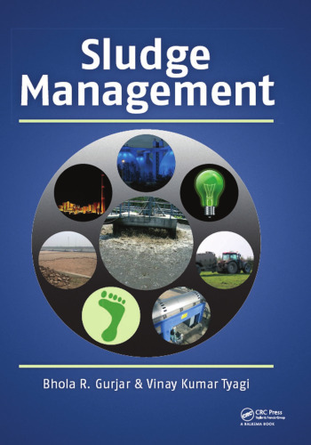 ﻿مدیریت لجن