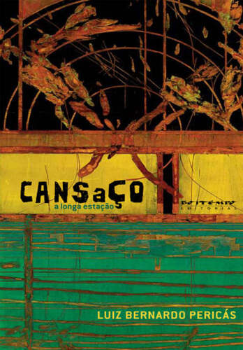 ﻿خستگی، فصل طولانی