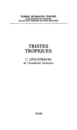 ﻿مناطق استوایی غم انگیز