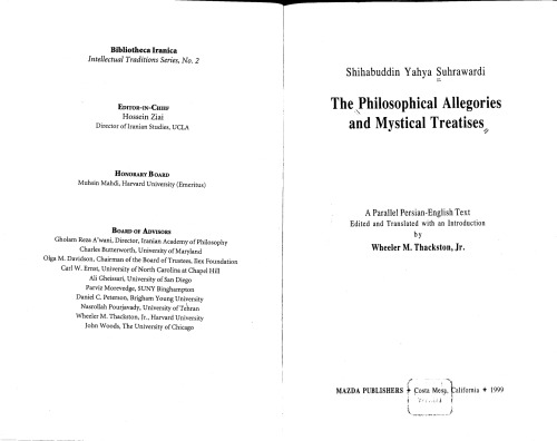 ﻿سهروردی - تمثیلهای فلسفی و رساله های عرفانی: متن موازی فارسی-انگلیسی