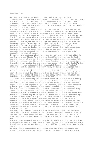 ﻿چهره غیرزنانه جنگ