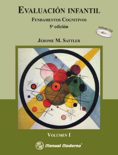 ﻿ارزیابی کودک: مبانی شناختی