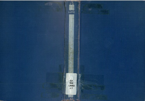 ﻿سه مسئله الاستیسیته نظریه