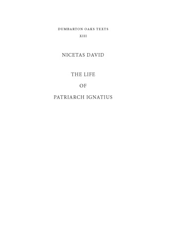 ﻿زندگی پاتریارک ایگناتیوس