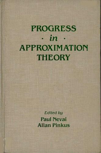 ﻿پیشرفت در نظریه تقریب