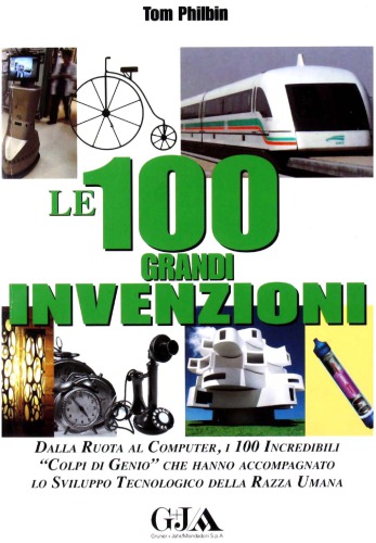 ﻿100 اختراع بزرگ