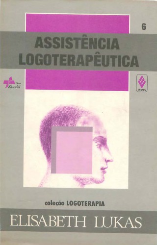 ﻿کمک لوگوتراپی