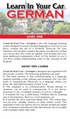 ﻿آلمانی (سطح 1)