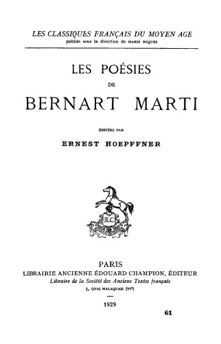 ﻿اشعار برنارت مارتی