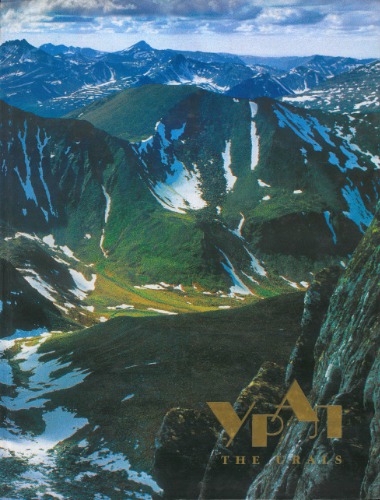 ﻿اورال. از دریای کارا تا موگودزار