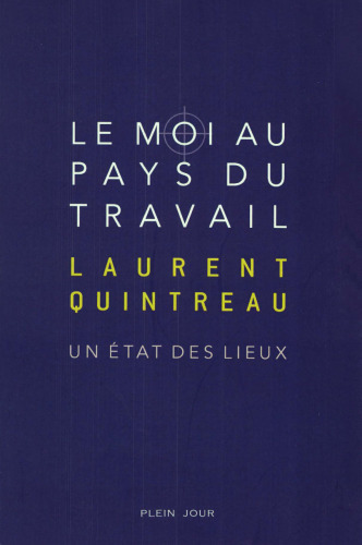 ﻿نفس در سرزمین کار - موجودی