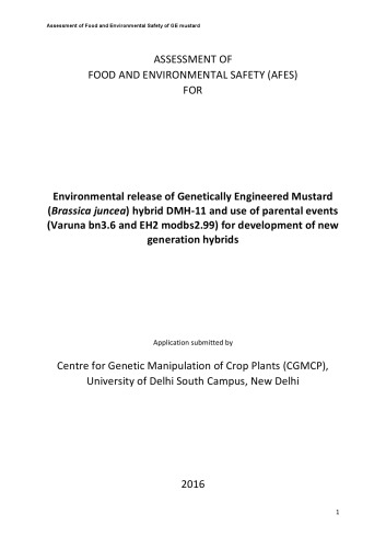 ﻿ارزیابی ایمنی مواد غذایی و زیست محیطی خردل جنرال الکتریک